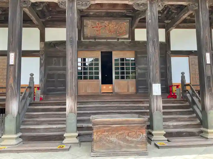 修禅寺の本殿・本堂