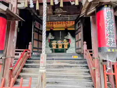 尾崎神社(石川県)