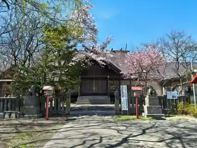 石狩八幡神社(北海道)