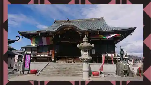 下野大師華蔵寺(栃木県)