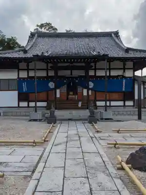 天龍寺の本殿・本堂