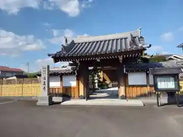 法善寺の山門・神門