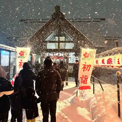 七重浜海津見神社(北海道)