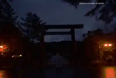 伊勢神宮内宮（皇大神宮）(三重県)