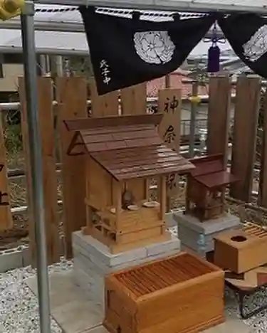 神奈川縣護国神社の末社・摂社