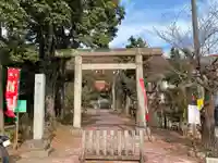 阿豆佐味天神社の鳥居