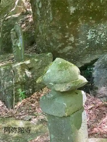 阿弥陀寺(長野県)