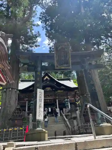 三峯神社(埼玉県)