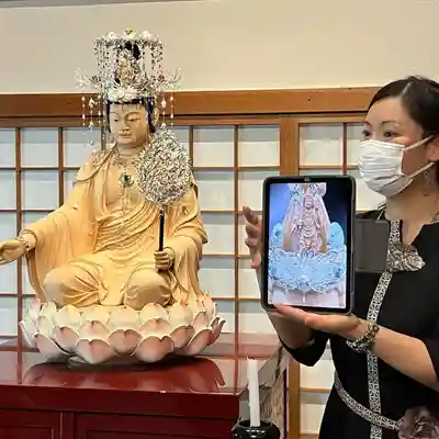 伊勢の国 四天王寺(三重県)