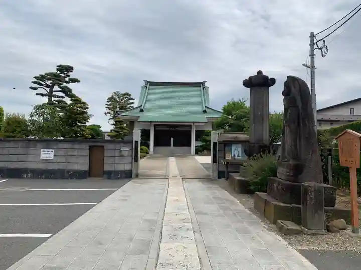 淨閑寺(千葉県)