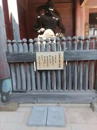 五百羅漢禅寺(和歌山県)