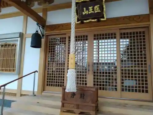 宝積院の本殿・本堂