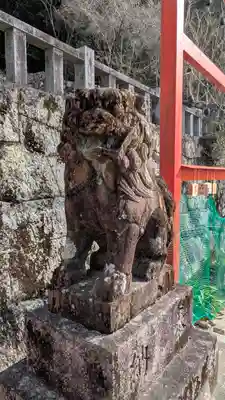 新宮神社(京都府)