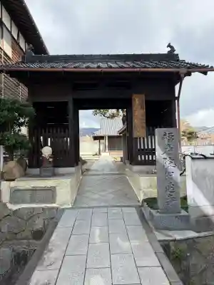 福寿院の{uncategorized: "未分類", other: "その他", undefined: "問題あり", building: "その他建物", grave: "お墓", sacred_gate: "鳥居", guardian: "狛犬", statue: "像", buddha: "仏像", history: "歴史", nature: "自然", garden: "庭園", animal: "動物", pagoda: "塔", temizu: "手水舎", mountain_gate: "山門・神門", sanctuary: "本殿・本堂", subordinate: "末社・摂社", art: "芸術", scenery: "景色", jizo: "地蔵", ema: "絵馬", goshuin: "御朱印", omikuji: "おみくじ", items: "授与品その他", amulet: "お守り", goshuincho: "御朱印帳", eats: "食事", festival: "お祭り", votive_dance: "神楽", shichigosan: "七五三参", wedding: "結婚式", experience: "体験その他", initially: "初詣", around: "周辺", anti_infection: "感染症対策"}
