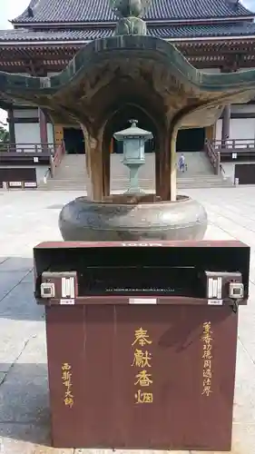 西新井大師総持寺のその他建物
