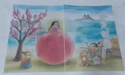 小野照崎神社の御朱印