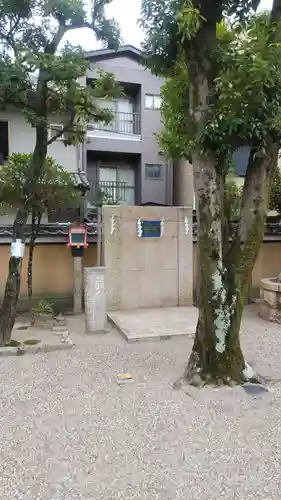 率川神社（大神神社摂社）のその他建物