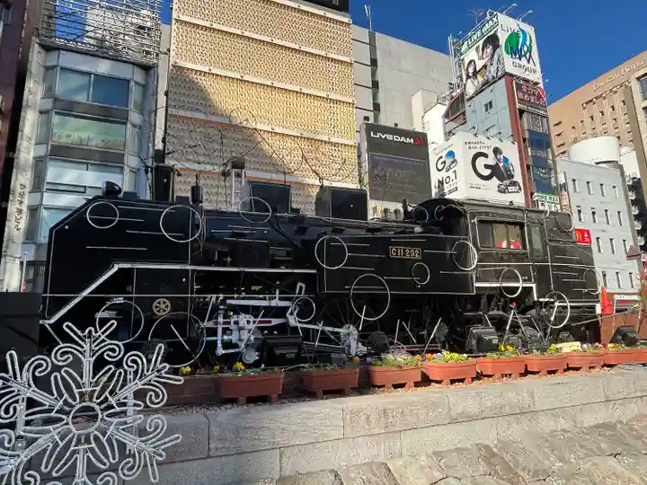 日比谷神社(東京都)