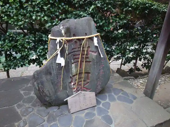 平河天満宮のその他建物