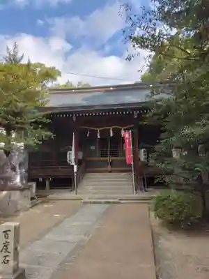 意賀美神社(大阪府)
