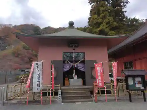 観音寺(神奈川県)