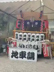 難波八阪神社(大阪府)