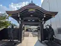 明源寺(東京都)