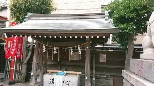 金刀比羅大鷲神社の手水舎