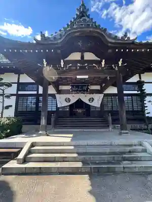 増上山 大願寺(浄土宗)仙台第七番札所(宮城県)