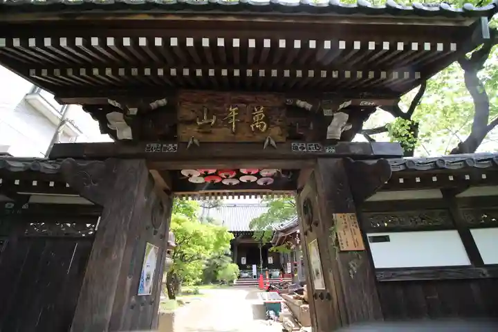 法輪寺(東京都)