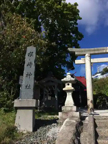 根崎神社のその他建物