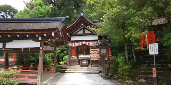 賀茂別雷神社(上賀茂神社)(京都府)