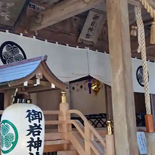 御岩神社の本殿・本堂