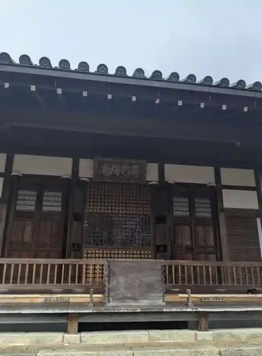 常寂光寺(京都府)
