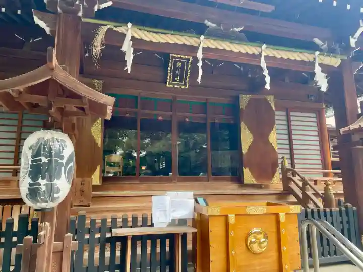 鎧神社(東京都)