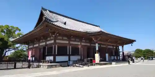 東寺（教王護国寺）(京都府)