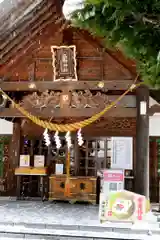 西野神社の本殿