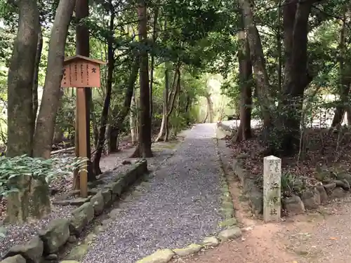 江神社（皇大神宮摂社）の建物その他