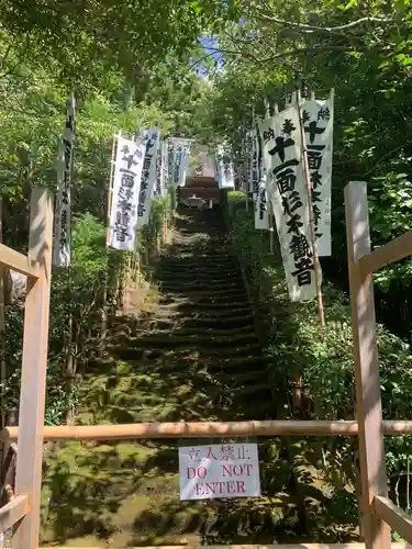 杉本寺(神奈川県)