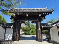 本満寺(本願満足寺)(京都府)