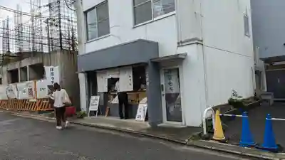 安井金比羅宮(京都府)