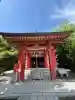 荒熊稲荷神社 (山口県)