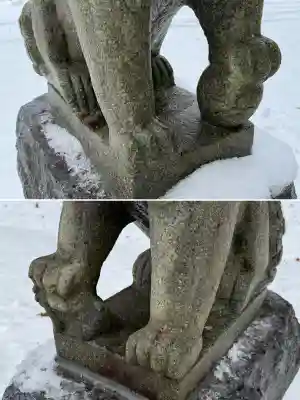 上の湯大山祇神社(北海道)