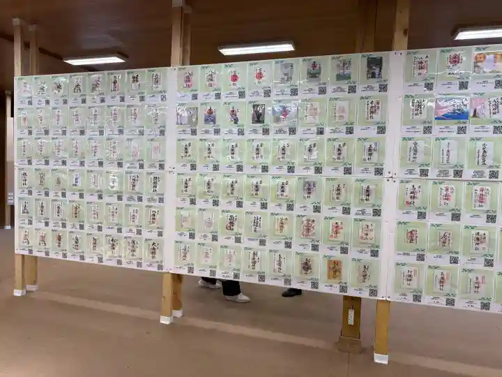 武蔵一宮氷川神社の{uncategorized: "未分類", other: "その他", undefined: "問題あり", building: "その他建物", grave: "お墓", sacred_gate: "鳥居", guardian: "狛犬", statue: "像", buddha: "仏像", history: "歴史", nature: "自然", garden: "庭園", animal: "動物", pagoda: "塔", temizu: "手水舎", mountain_gate: "山門・神門", sanctuary: "本殿・本堂", subordinate: "末社・摂社", art: "芸術", scenery: "景色", jizo: "地蔵", ema: "絵馬", goshuin: "御朱印", omikuji: "おみくじ", items: "授与品その他", amulet: "お守り", goshuincho: "御朱印帳", eats: "食事", festival: "お祭り", votive_dance: "神楽", shichigosan: "七五三参", wedding: "結婚式", experience: "体験その他", initially: "初詣", around: "周辺", anti_infection: "感染症対策"}