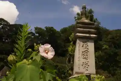 円覚寺のその他建物