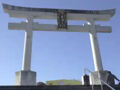 長岡天満宮の鳥居