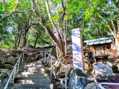 白山社（小鈴谷白山神社）のその他建物