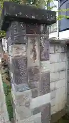 龍光寺の建物その他