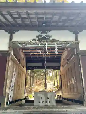 山宮浅間神社のその他建物