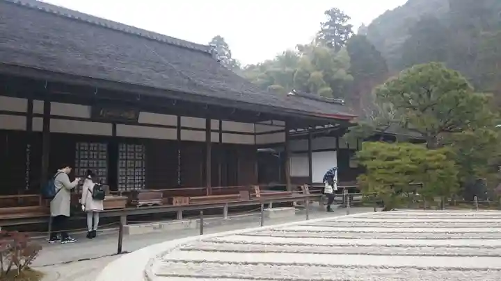 慈照寺(慈照禅寺・銀閣寺)の庭園